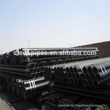 carbon steel pipe din 17175 15mo3